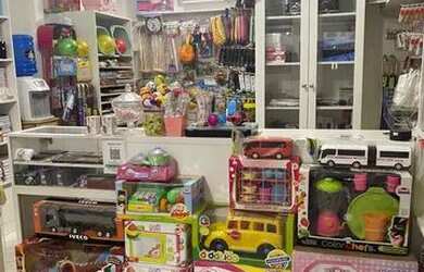 Imagem: Laja a venda em Manaus