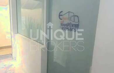 Imagem 11: Salas Comerciais à Venda, Loteamento Morrão da Força - Itatiba