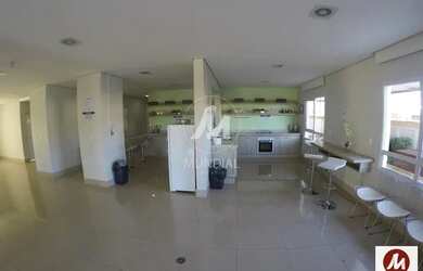 Imagem 5: Apartamento (outros) 1 dormitórios, cozinha planejada, portaria 24hs, lazer, espaço gourme