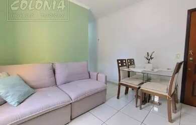 Imagem 4: Apartamento para venda ou locação - Vila Alzira, Santo André