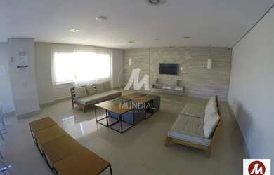 Imagem 2: Apartamento (outros) 1 dormitórios, cozinha planejada, portaria 24hs, lazer, espaço gourme