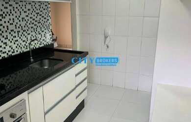 Imagem 3: Apartamento 50m² 2 dormitórios 1 vaga no Residencial Adresse Guarulhos...