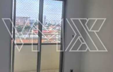 Imagem 12: Oportunidade Apartamento com 2 Dormitórios e Lazer no Carandiru SP