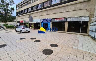 Imagem 2: RIO DE JANEIRO - Loja/Salão - RECREIO DOS BANDEIRANTES