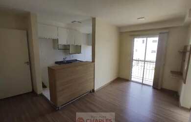 Imagem: O apartamento possui 2 Dormitórios, 1 Banheiro, 1 Vaga na garagem