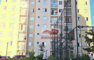 Imagem: O apartamento possui 2 Dormitórios, 1 Banheiro, 1 Vaga na garagem