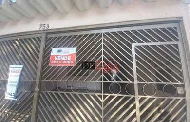 Imagem: Terreno 300m a venda em Vila Carrão