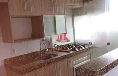 Imagem: O apartamento possui 2 Dormitórios, 1 Banheiro, 1 Vaga na garagem