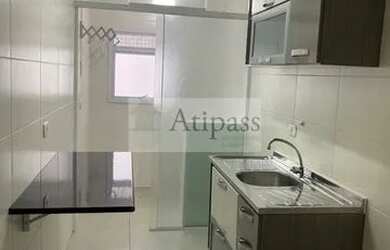 Imagem: O apartamento possui 2 Dormitórios, 2 Banheiros, 1 Vaga na