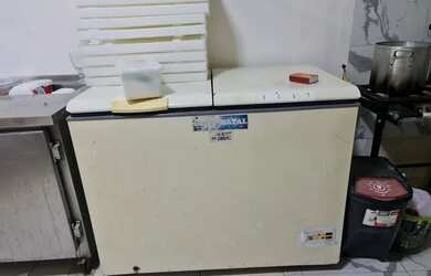 Imagem: O depósito possui 1m² de Área e está localizado em Lagoa