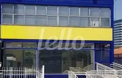 Imagem: O depósito possui 5 Vagas na garagem, 658m² de Área e está