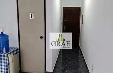 Imagem 2: Sala, 99 m² - venda por R$ 420.000,00 ou aluguel por R$ 2.571,84/mês...