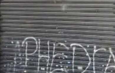 Imagem 7: LOJA - BOM RETIRO - SP. 150m² de Área