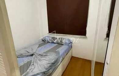 Imagem: Apartamento Garden / Residencial / Botafogo