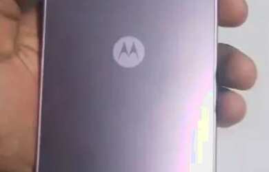 Imagem: A casa e está localizado em São Mateus, São João de Meriti