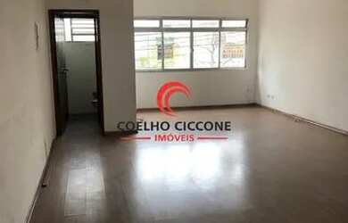 Imagem 7: Casa para venda Bairro - Barcelona - São Caetano do Sul