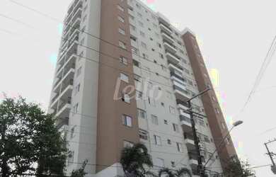 Imagem: O apartamento possui 2 Dormitórios, 1 Banheiro, 2 Vagas na