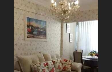 Imagem: O apartamento possui 2 Dormitórios, 2 Banheiros, 1 Vaga na