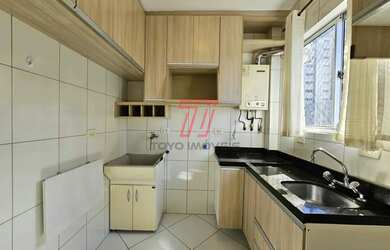 Imagem 16: Apartamento com 1 dormitório com vaga de garagem para alugar com 29,87m²...