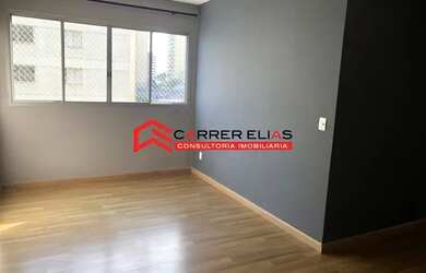 Imagem: O apartamento possui 3 Dormitórios, 2 Banheiros, 1 Vaga na