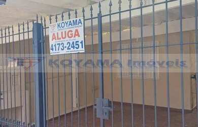 Imagem: A casa possui 2 Dormitórios, 1 Banheiro, 2 Vagas na garagem