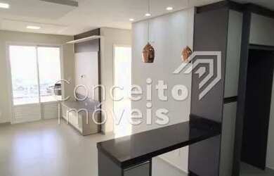 Imagem: O apartamento possui 1 Dormitório, 1 Banheiro, 1 Vaga na garagem