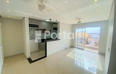 Imagem: O apartamento possui 2 Dormitórios, 2 Banheiros, 1 Vaga na