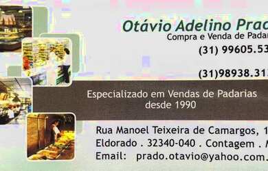 Imagem: O depósito e está localizado em Lourdes, Belo Horizonte à