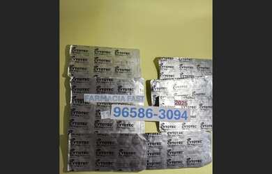 Imagem: O terreno possui Imóvel novo, Direto com o proprietário e