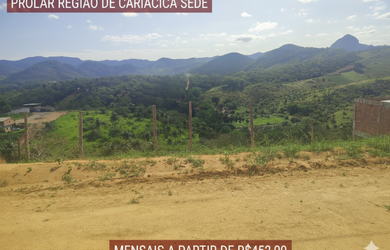 Imagem: O terreno possui 225m² de Área e está localizado em Praia