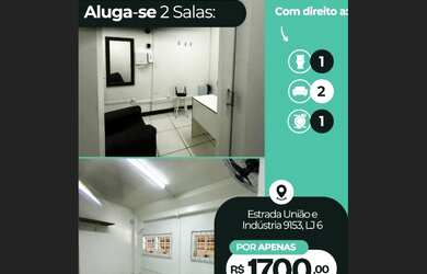 Imagem: Sala para Locação em Itaipava - Petrópolis/RJ