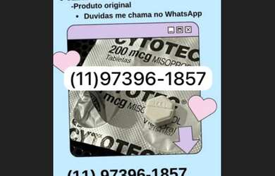 Imagem: O apartamento e está localizado em Acrelândia, AC à venda