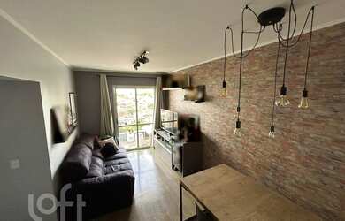 Imagem: O apartamento possui 2 Dormitórios, 2 Banheiros, 1 Vaga na