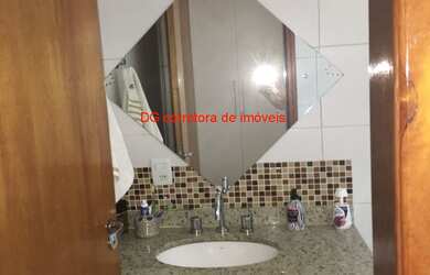 Imagem 15: CASA RESIDENCIAL em ITATIBA - SP, RESIDENCIAL ITATIBA COUNTRY