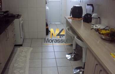 Imagem 7: APARTAMENTO RESIDENCIAL em JUNDIAÍ - SP, JARDIM DA FONTE