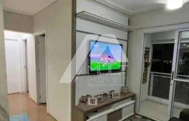 Imagem: O apartamento possui 2 Dormitórios, 1 Suíte, 2 Banheiros