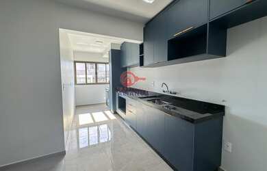 Imagem: O apartamento possui 2 Dormitórios, 1 Suíte, 1 Banheiro, 1