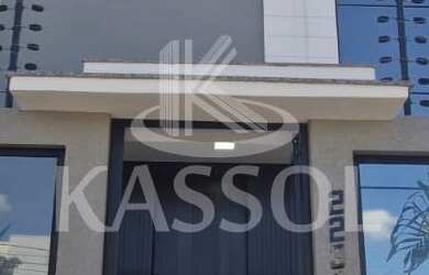 Imagem: A casa possui 3 Dormitórios, 3 Suítes, 4 Banheiros, 2 Vagas