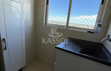 Imagem 9: APARTAMENTO 02 QUARTOS, PRÓXIMO IGREJA SANTO ANTONIO, CENTRO