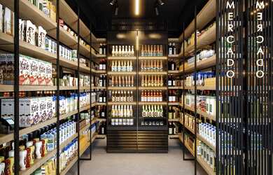 Imagem 14: Luminares Residence - Luminares Residence