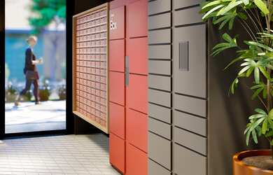 Imagem 2: Nurban Ibirapuera - NR