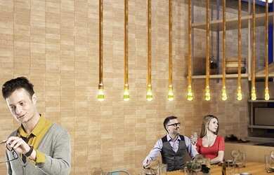 Imagem 9: APARTAMENTO RESIDENCIAL em São Paulo - SP, Consolação