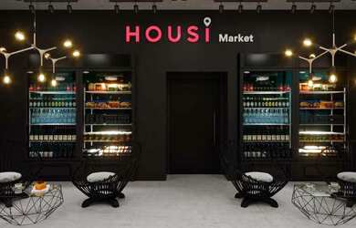 Imagem 9: Futura - Studios. 86m² de Área, 3 Banheirose2 Dormitórios