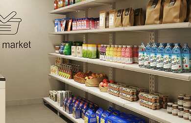 Imagem 8: APARTAMENTO RESIDENCIAL em São Paulo - SP, Santo Amaro