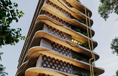 Imagem: O apartamento possui 1 Dormitório, 1 Banheiro e 41m² de Área