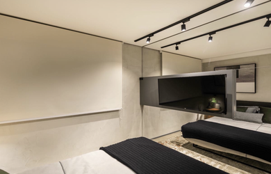 Imagem 11: Apartamento à venda em São Paulo, Santo Amaro, com 2 quartos, 40,58m²