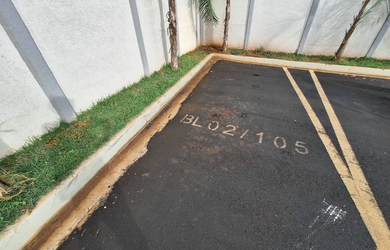 Imagem 14: APARTAMENTO RESIDENCIAL em Ribeirão Preto - SP, Vila Guiomar