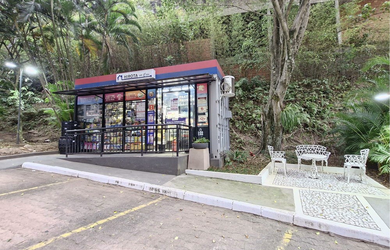 Imagem 8: APARTAMENTO RESIDENCIAL em São Paulo - SP, Vila Suzana