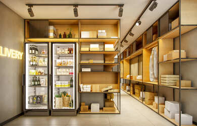 Imagem 16: APARTAMENTO RESIDENCIAL em São Paulo - SP, Consolação