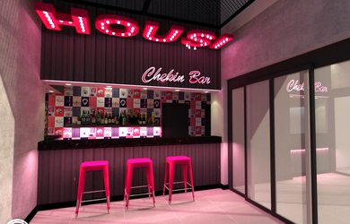 Imagem 7: APARTAMENTO RESIDENCIAL em São Paulo - SP, Brooklin Paulista